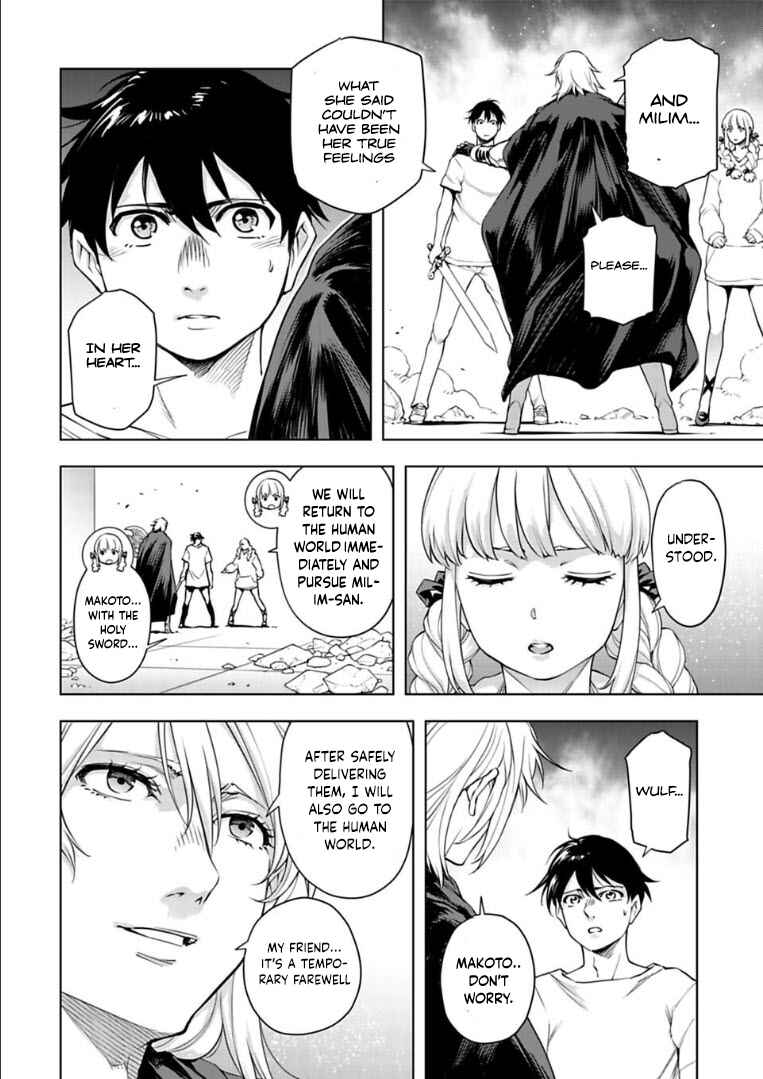 Isekai Nihon Chapter 31 page 8
