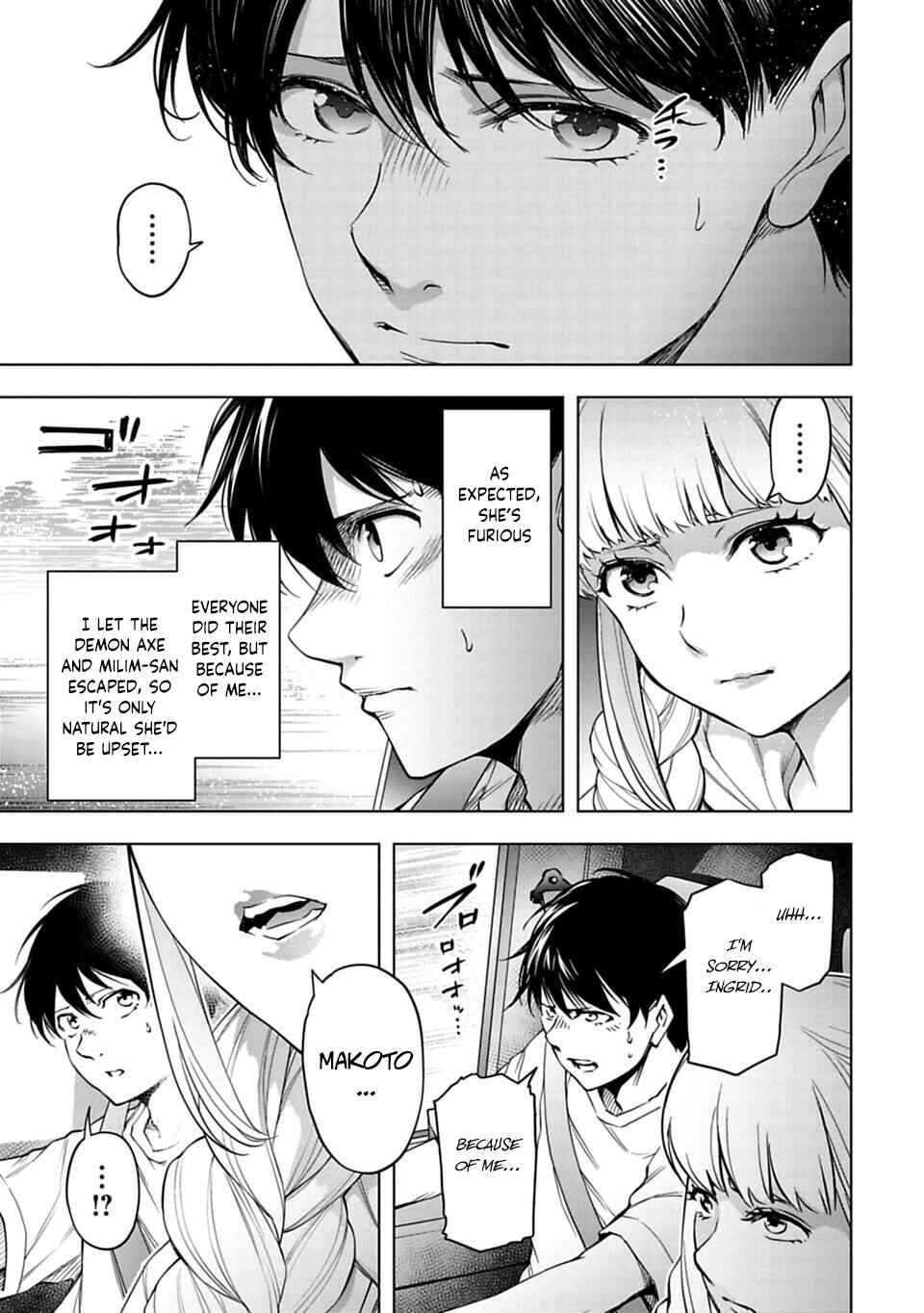 Isekai Nihon Chapter 35 page 9