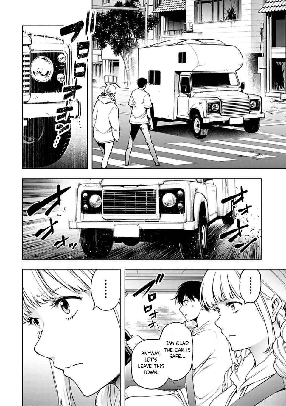 Isekai Nihon Chapter 35 page 8