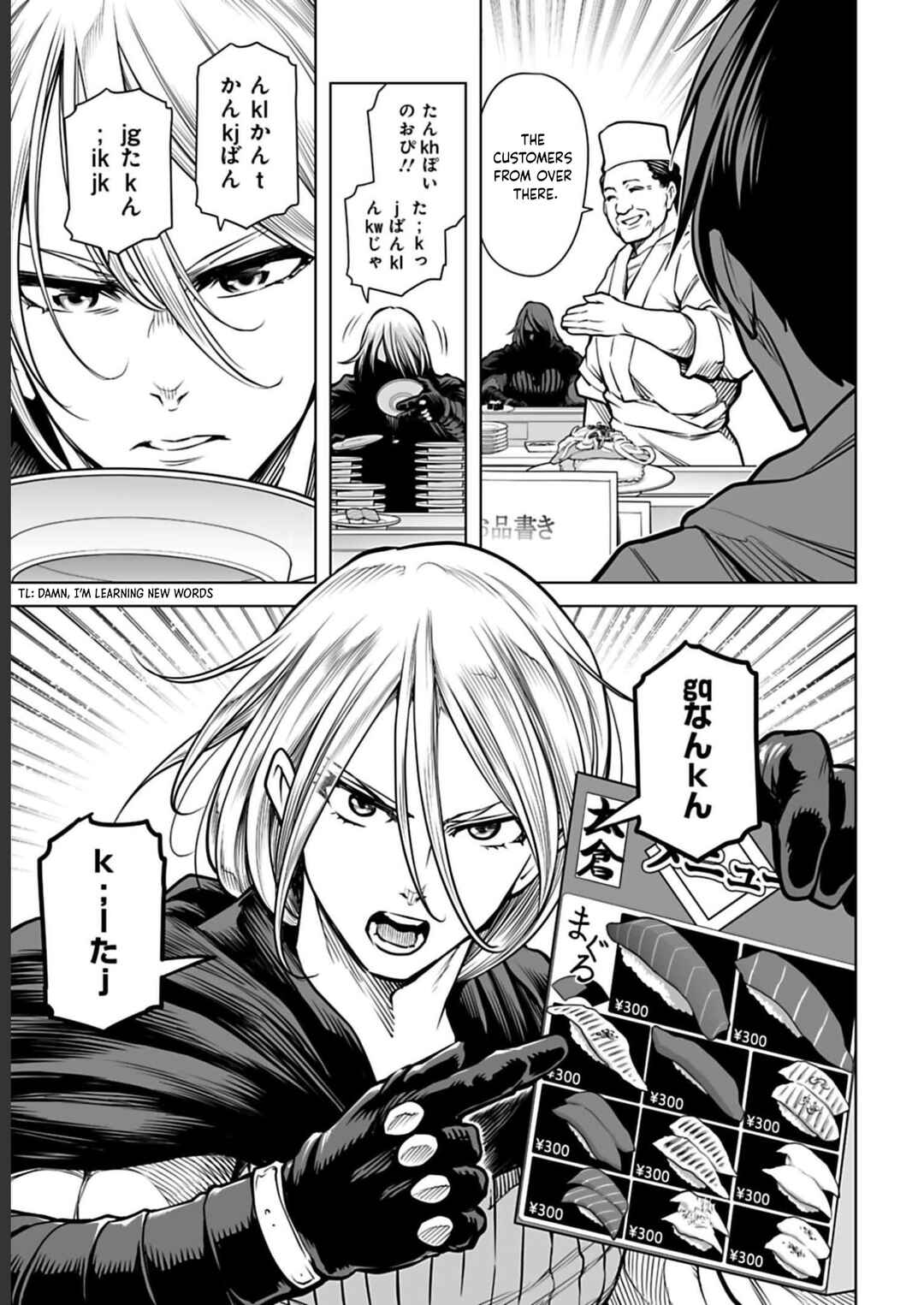 Isekai Nihon Chapter 6 page 9