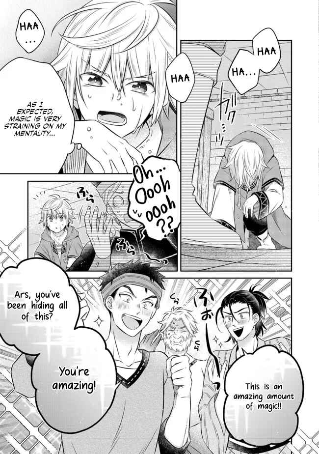 Isekai no Binbou Nouka ni Tensei Shita Node, Renga wo Tsukutte Shiro wo Tateru Koto ni Shimashita Chapter 12.1 page 9