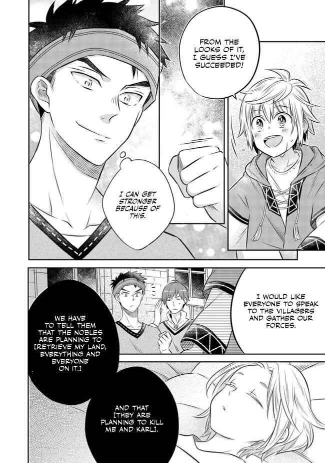 Isekai no Binbou Nouka ni Tensei Shita Node, Renga wo Tsukutte Shiro wo Tateru Koto ni Shimashita Chapter 12.1 page 10