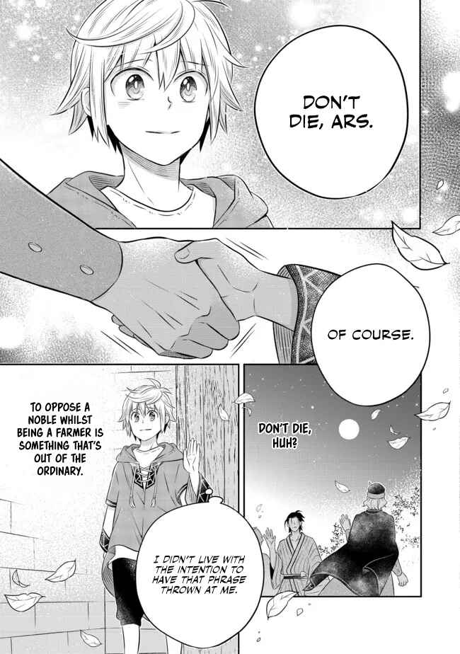 Isekai no Binbou Nouka ni Tensei Shita Node, Renga wo Tsukutte Shiro wo Tateru Koto ni Shimashita Chapter 12.1 page 13