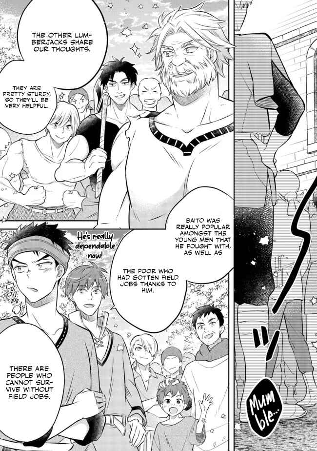 Isekai no Binbou Nouka ni Tensei Shita Node, Renga wo Tsukutte Shiro wo Tateru Koto ni Shimashita Chapter 12.1 page 15