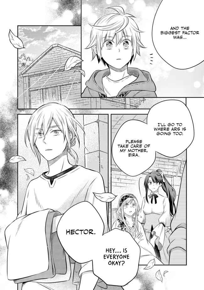 Isekai no Binbou Nouka ni Tensei Shita Node, Renga wo Tsukutte Shiro wo Tateru Koto ni Shimashita Chapter 12.1 page 16
