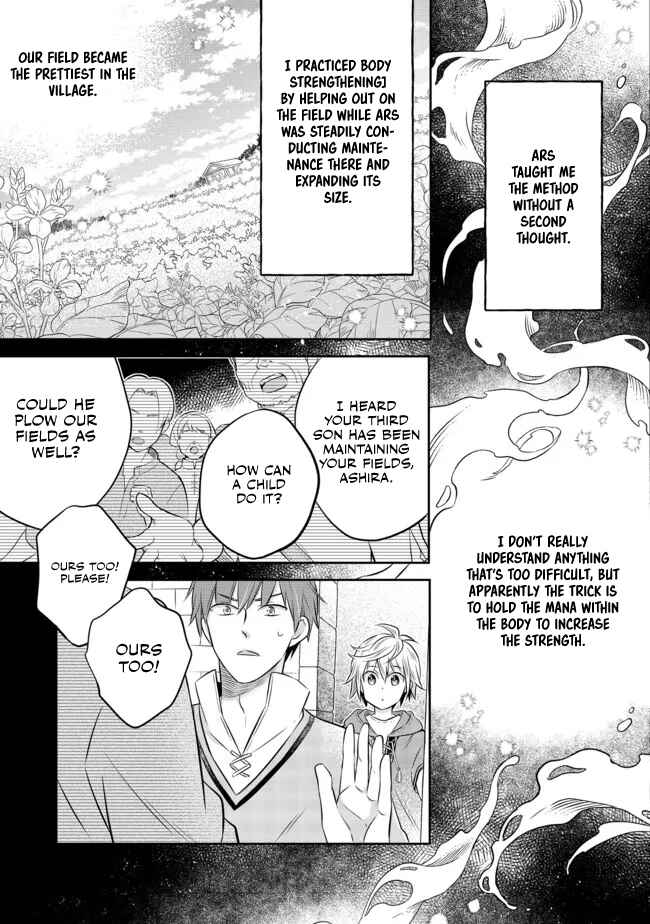 Isekai no Binbou Nouka ni Tensei Shita Node, Renga wo Tsukutte Shiro wo Tateru Koto ni Shimashita Chapter 12.1 page 3