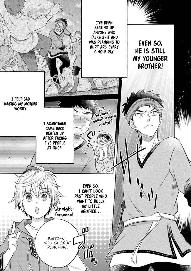 Isekai no Binbou Nouka ni Tensei Shita Node, Renga wo Tsukutte Shiro wo Tateru Koto ni Shimashita Chapter 12.1 page 5
