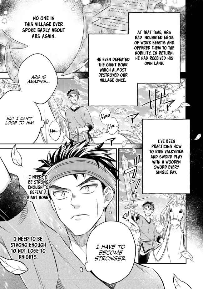 Isekai no Binbou Nouka ni Tensei Shita Node, Renga wo Tsukutte Shiro wo Tateru Koto ni Shimashita Chapter 12.1 page 7
