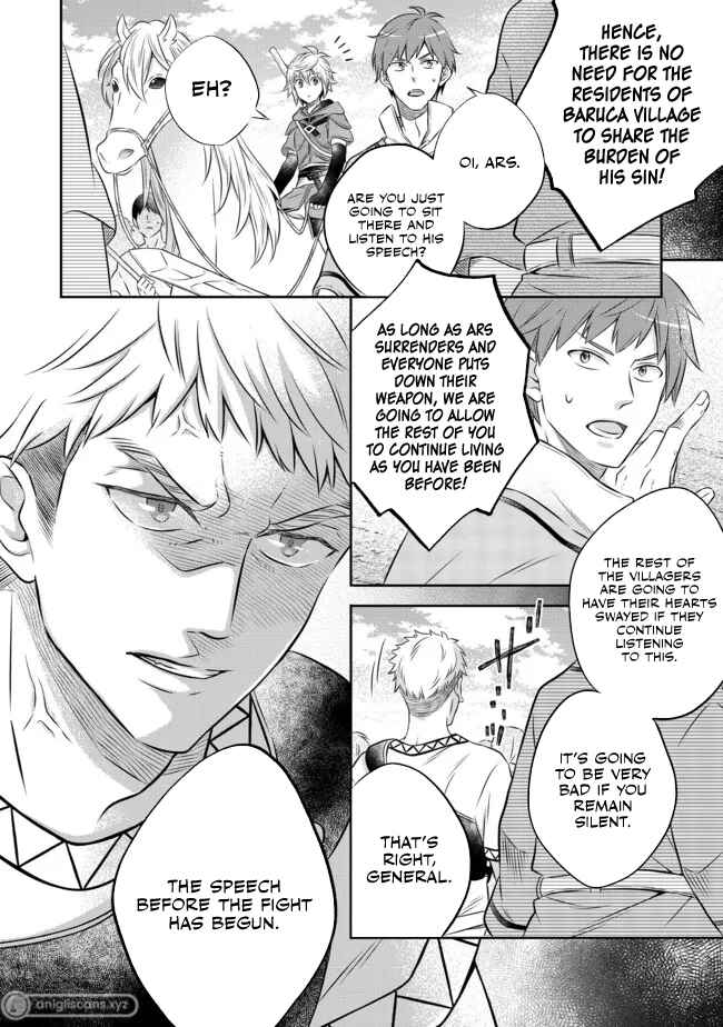 Isekai no Binbou Nouka ni Tensei Shita Node, Renga wo Tsukutte Shiro wo Tateru Koto ni Shimashita Chapter 13.2 page 9