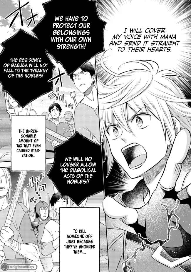Isekai no Binbou Nouka ni Tensei Shita Node, Renga wo Tsukutte Shiro wo Tateru Koto ni Shimashita Chapter 13.2 page 12