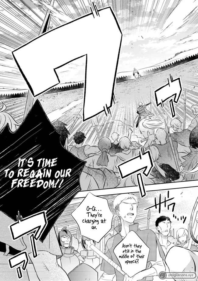 Isekai no Binbou Nouka ni Tensei Shita Node, Renga wo Tsukutte Shiro wo Tateru Koto ni Shimashita Chapter 13.2 page 14