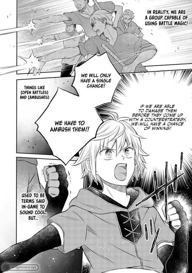 Isekai no Binbou Nouka ni Tensei Shita Node, Renga wo Tsukutte Shiro wo Tateru Koto ni Shimashita Chapter 13.2 page 3
