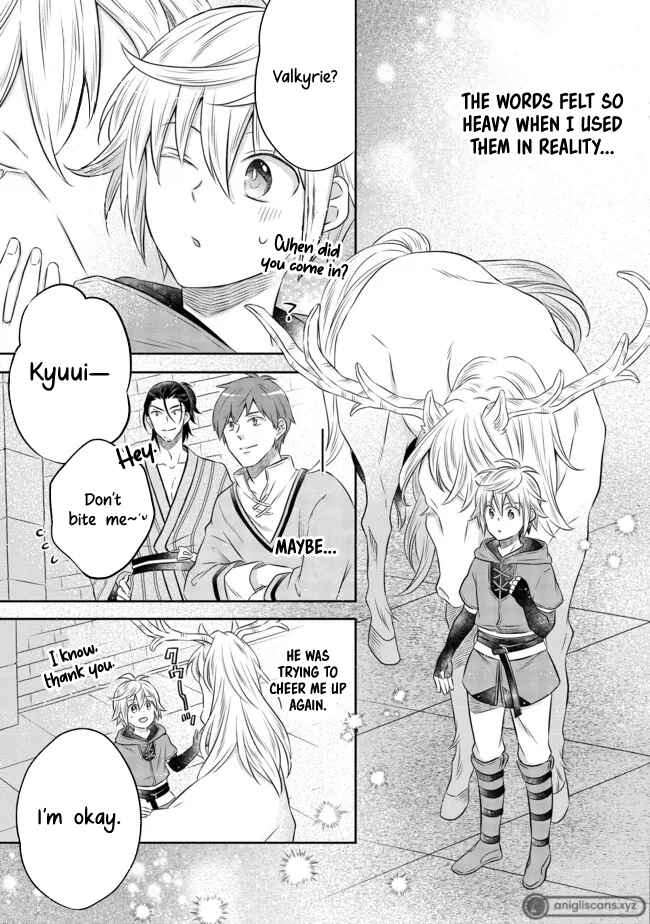 Isekai no Binbou Nouka ni Tensei Shita Node, Renga wo Tsukutte Shiro wo Tateru Koto ni Shimashita Chapter 13.2 page 4