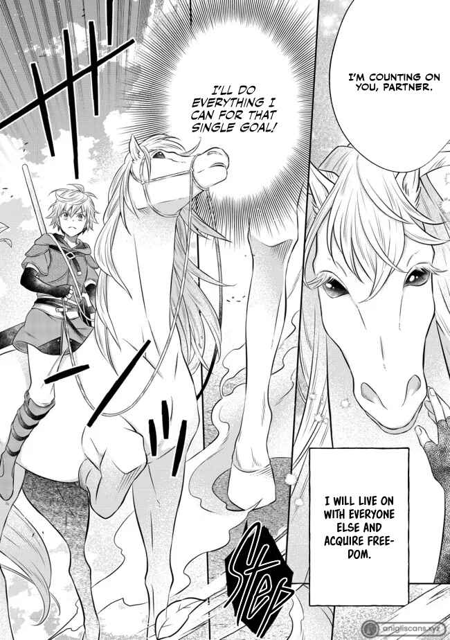 Isekai no Binbou Nouka ni Tensei Shita Node, Renga wo Tsukutte Shiro wo Tateru Koto ni Shimashita Chapter 13.2 page 5