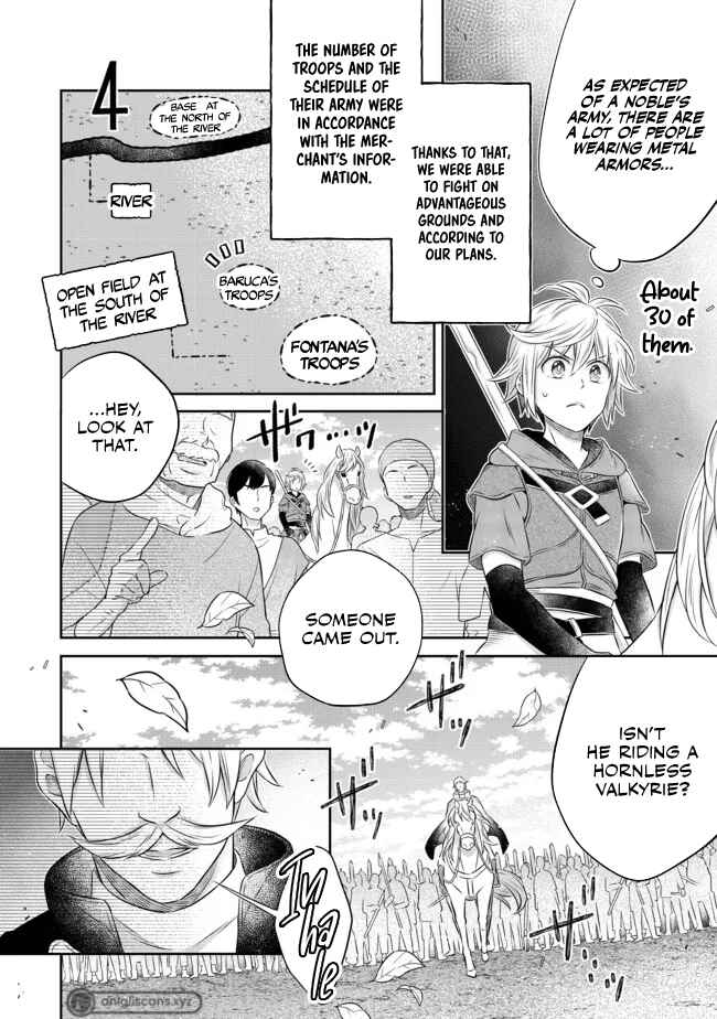 Isekai no Binbou Nouka ni Tensei Shita Node, Renga wo Tsukutte Shiro wo Tateru Koto ni Shimashita Chapter 13.2 page 7