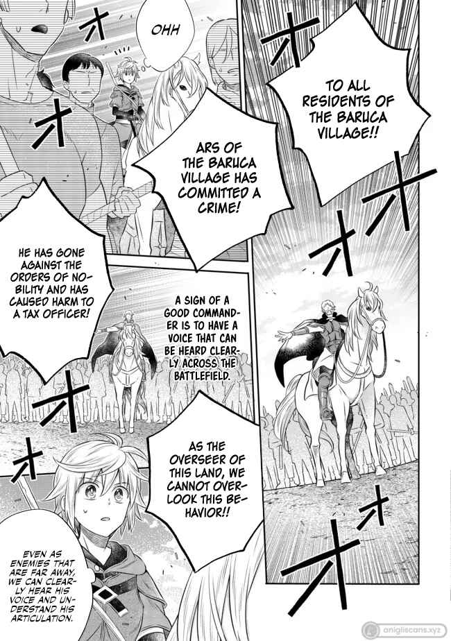 Isekai no Binbou Nouka ni Tensei Shita Node, Renga wo Tsukutte Shiro wo Tateru Koto ni Shimashita Chapter 13.2 page 8