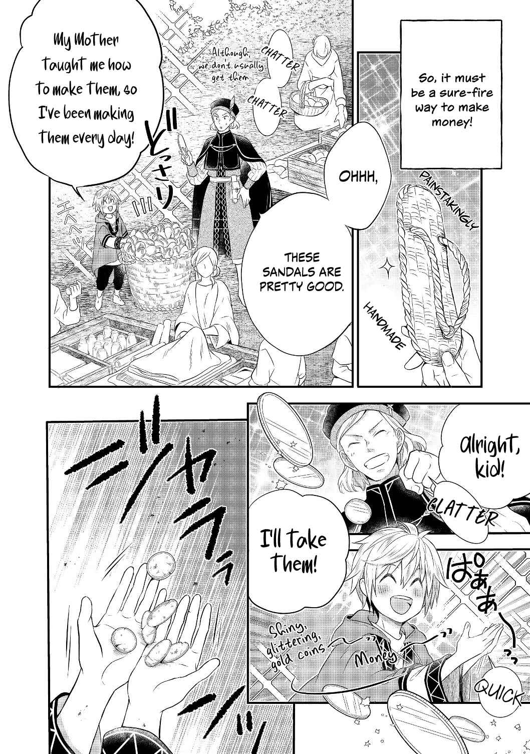 Isekai no Binbou Nouka ni Tensei Shita Node, Renga wo Tsukutte Shiro wo Tateru Koto ni Shimashita Chapter 2.1 page 9