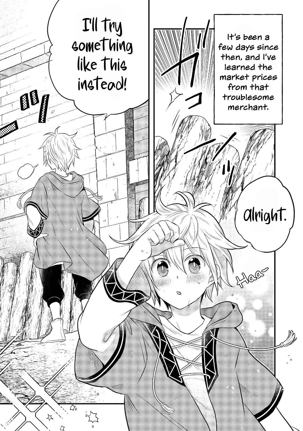 Isekai no Binbou Nouka ni Tensei Shita Node, Renga wo Tsukutte Shiro wo Tateru Koto ni Shimashita Chapter 2.1 page 11
