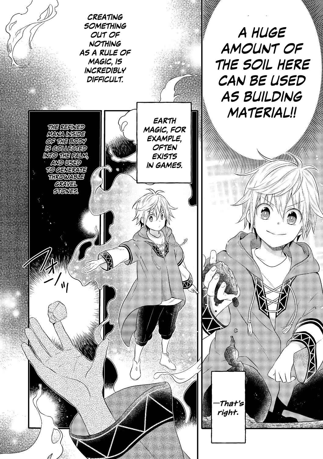 Isekai no Binbou Nouka ni Tensei Shita Node, Renga wo Tsukutte Shiro wo Tateru Koto ni Shimashita Chapter 2.1 page 19