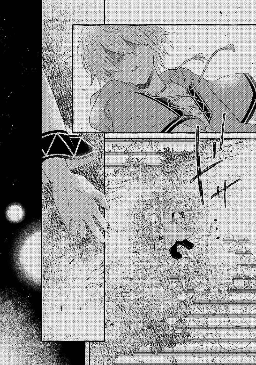 Isekai no Binbou Nouka ni Tensei Shita Node, Renga wo Tsukutte Shiro wo Tateru Koto ni Shimashita Chapter 2.1 page 23