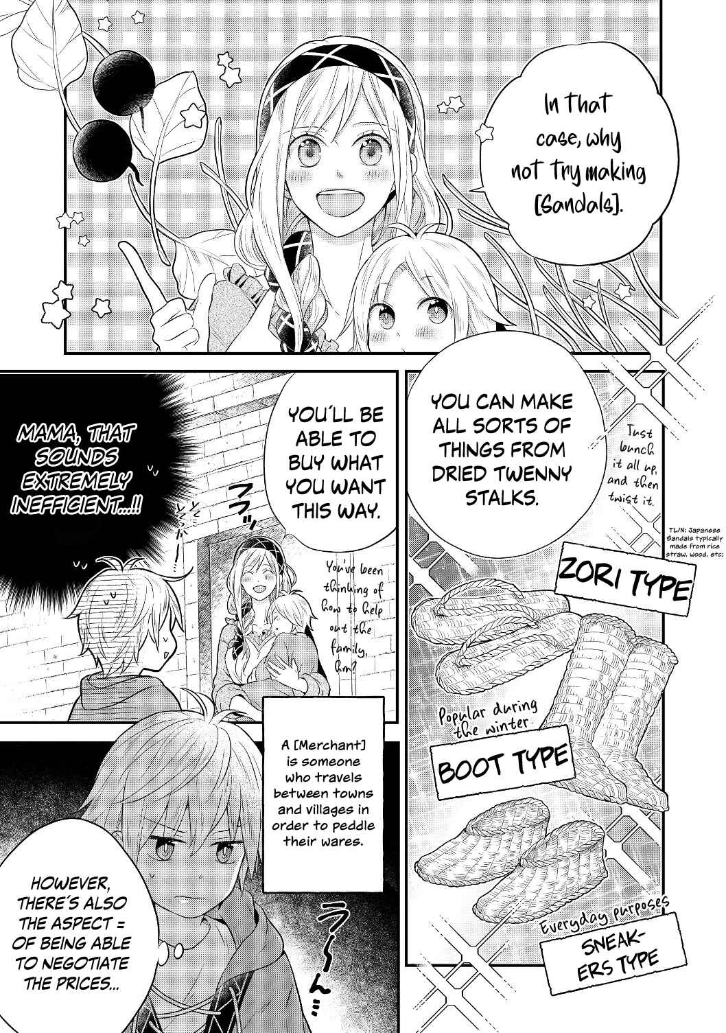 Isekai no Binbou Nouka ni Tensei Shita Node, Renga wo Tsukutte Shiro wo Tateru Koto ni Shimashita Chapter 2.1 page 8