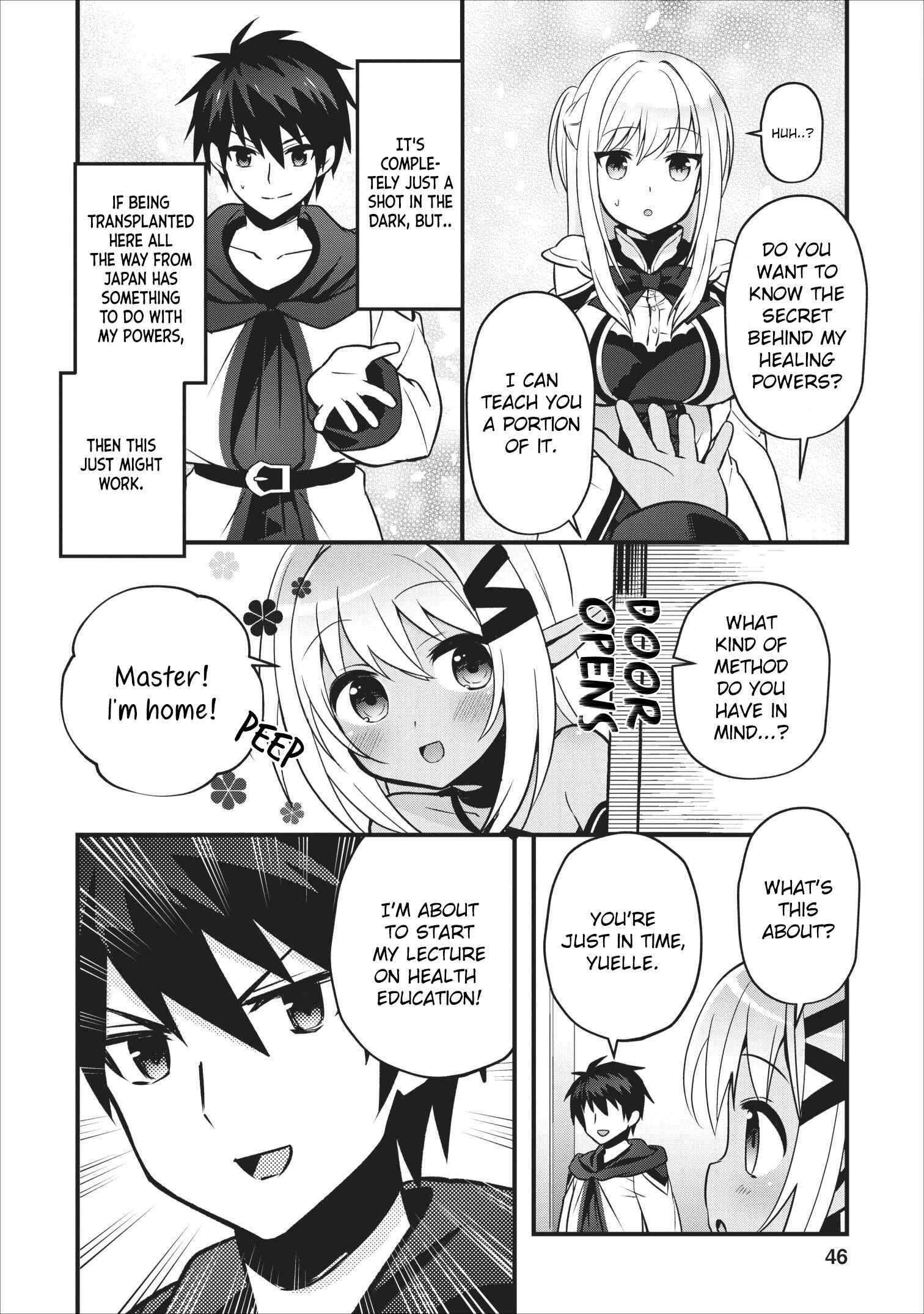 Isekai no Meikyuu Toshi de Chiyu Mahoutsukai Yattemasu Chapter 12 page 15
