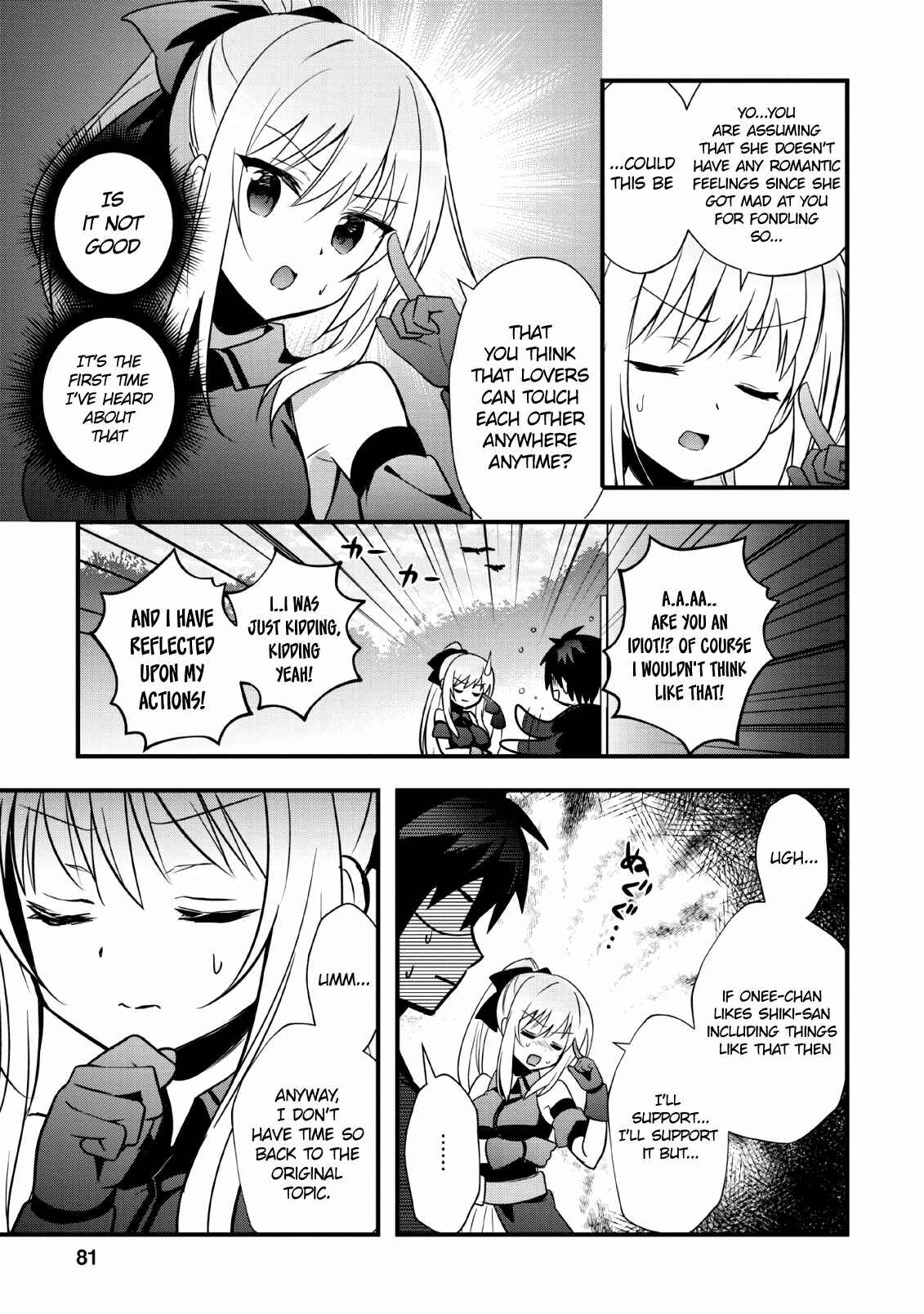 Isekai no Meikyuu Toshi de Chiyu Mahoutsukai Yattemasu Chapter 18 page 17