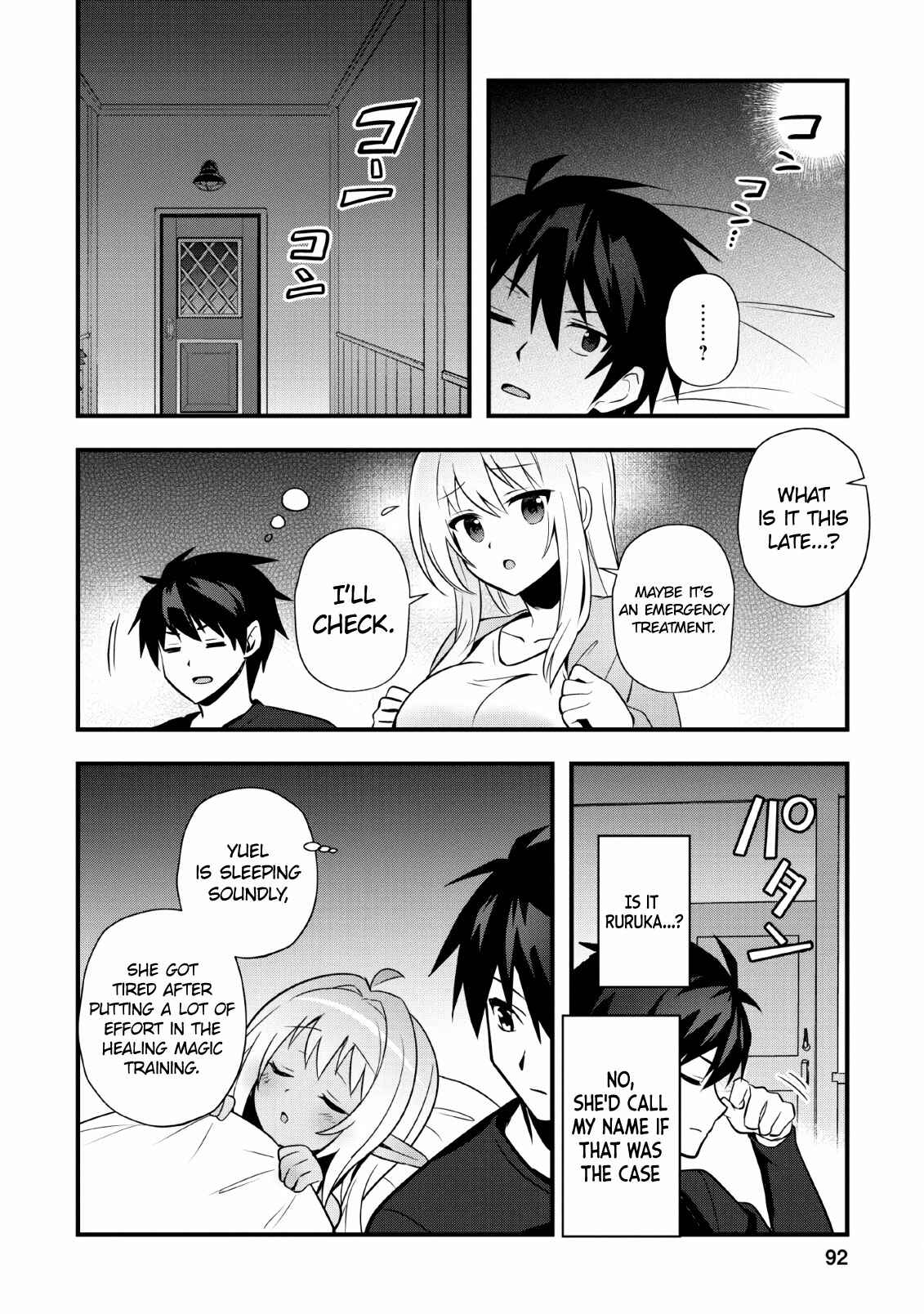 Isekai no Meikyuu Toshi de Chiyu Mahoutsukai Yattemasu Chapter 18 page 28