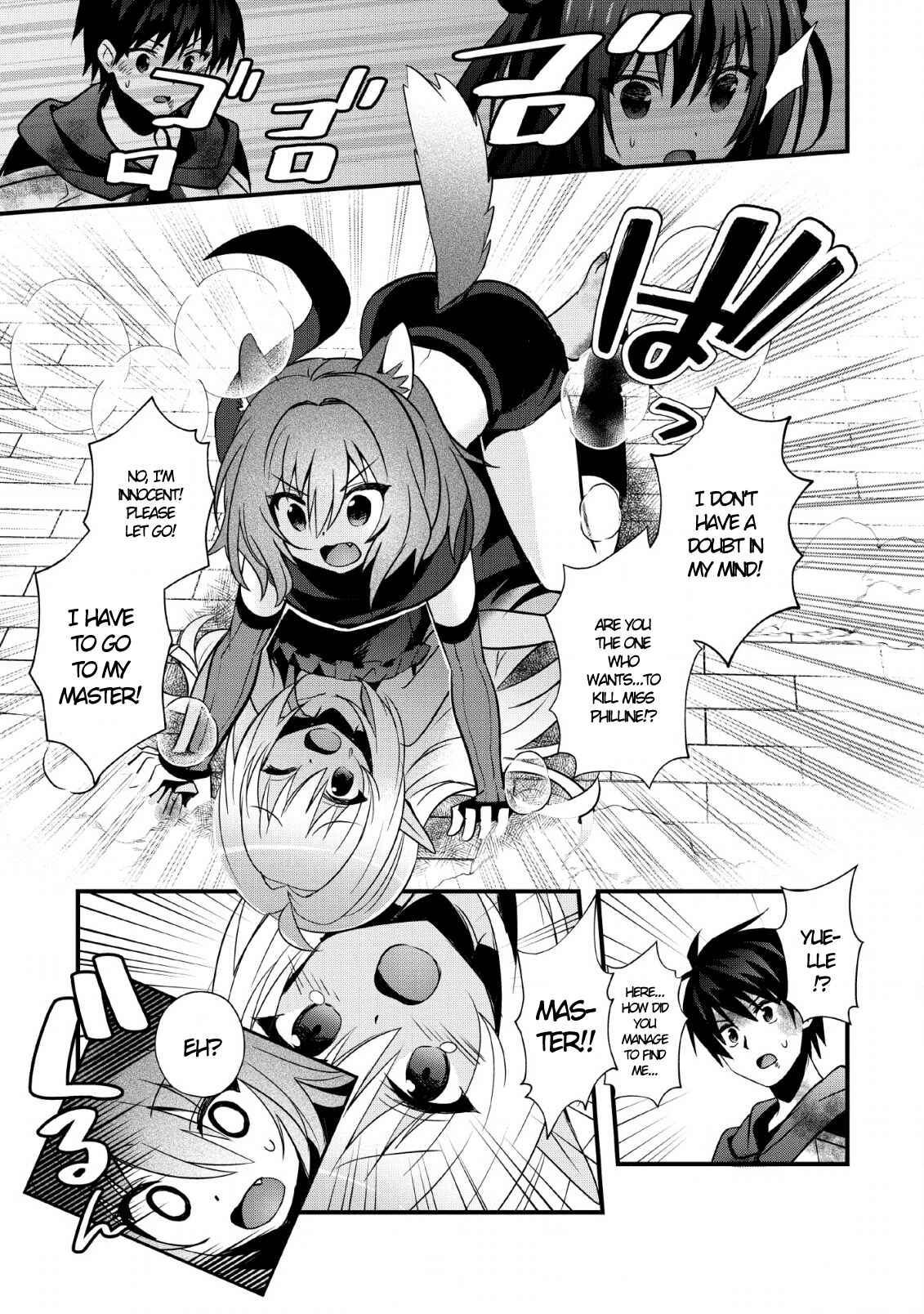 Isekai no Meikyuu Toshi de Chiyu Mahoutsukai Yattemasu Chapter 20 page 5