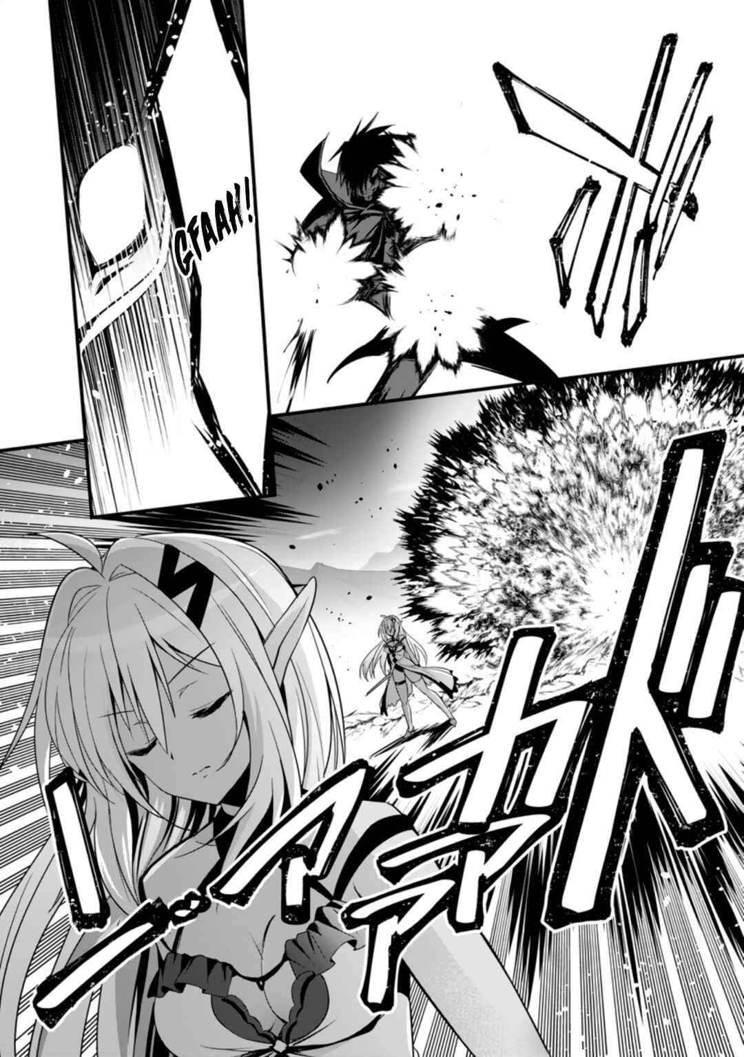 Isekai no Meikyuu Toshi de Chiyu Mahoutsukai Yattemasu Chapter 25 page 8