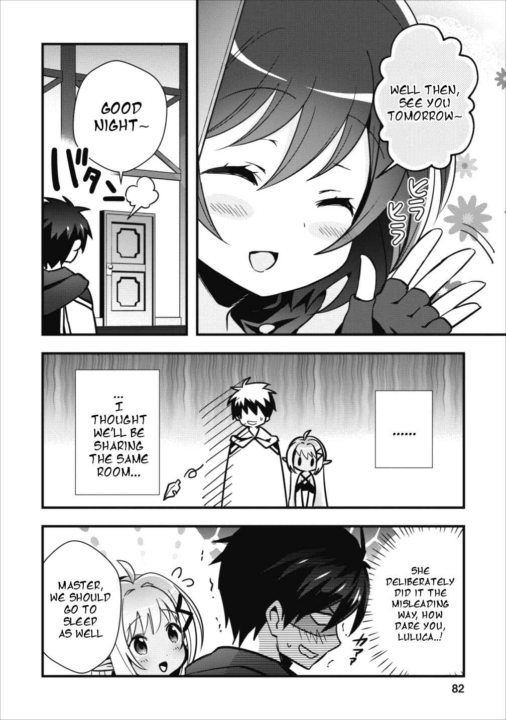 Isekai no Meikyuu Toshi de Chiyu Mahoutsukai Yattemasu Chapter 3 page 17