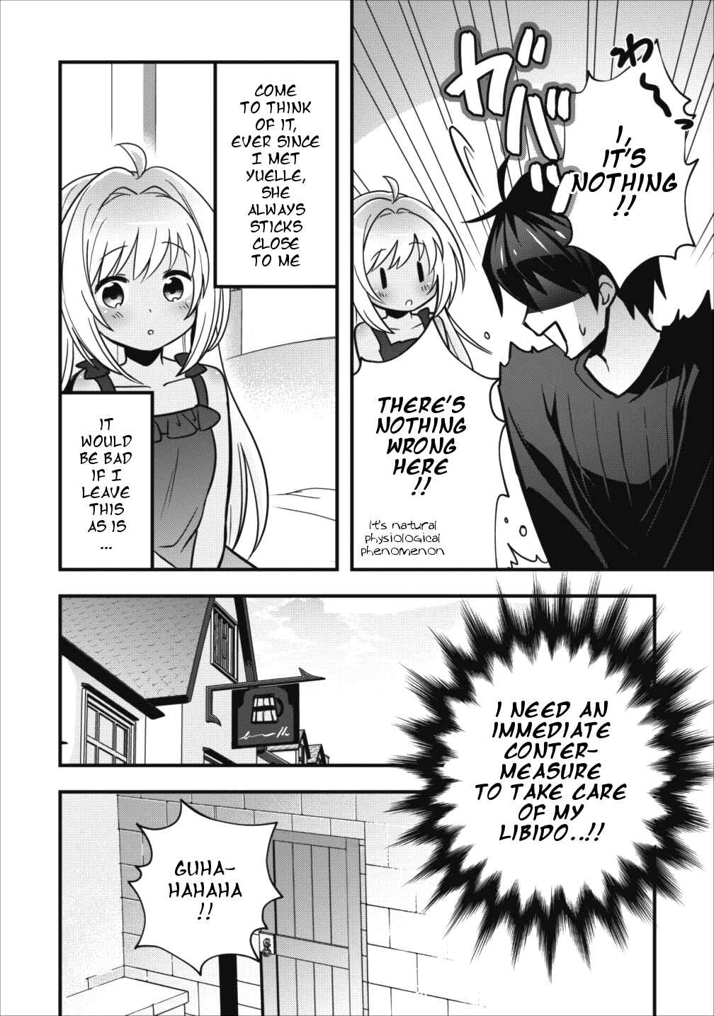 Isekai no Meikyuu Toshi de Chiyu Mahoutsukai Yattemasu Chapter 3 page 1