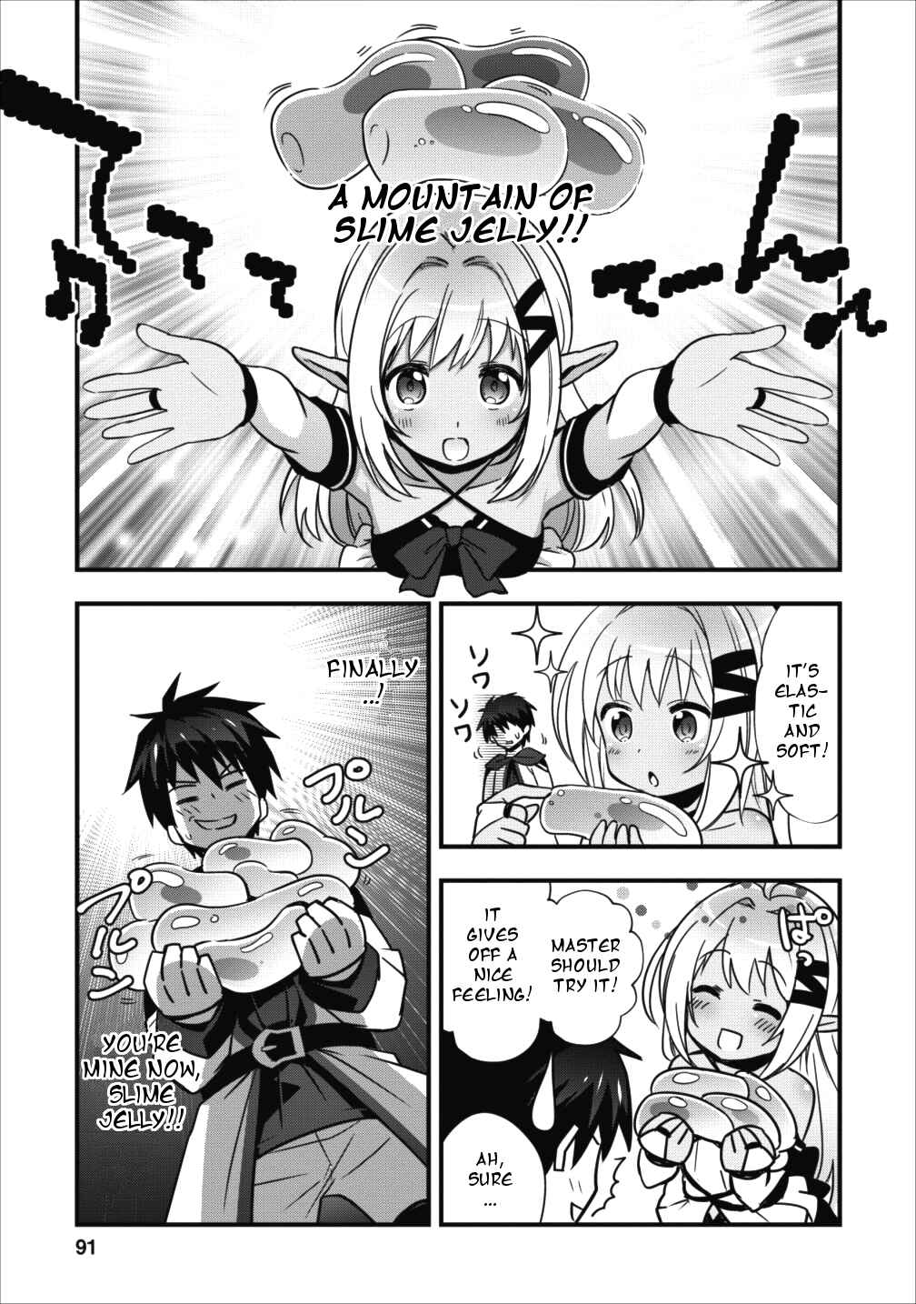 Isekai no Meikyuu Toshi de Chiyu Mahoutsukai Yattemasu Chapter 3 page 26