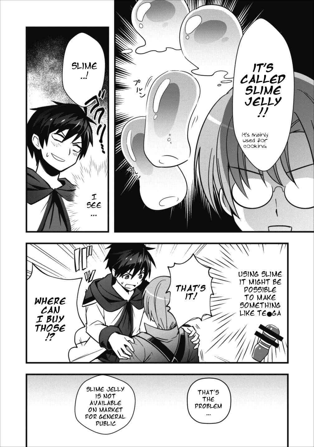 Isekai no Meikyuu Toshi de Chiyu Mahoutsukai Yattemasu Chapter 3 page 3