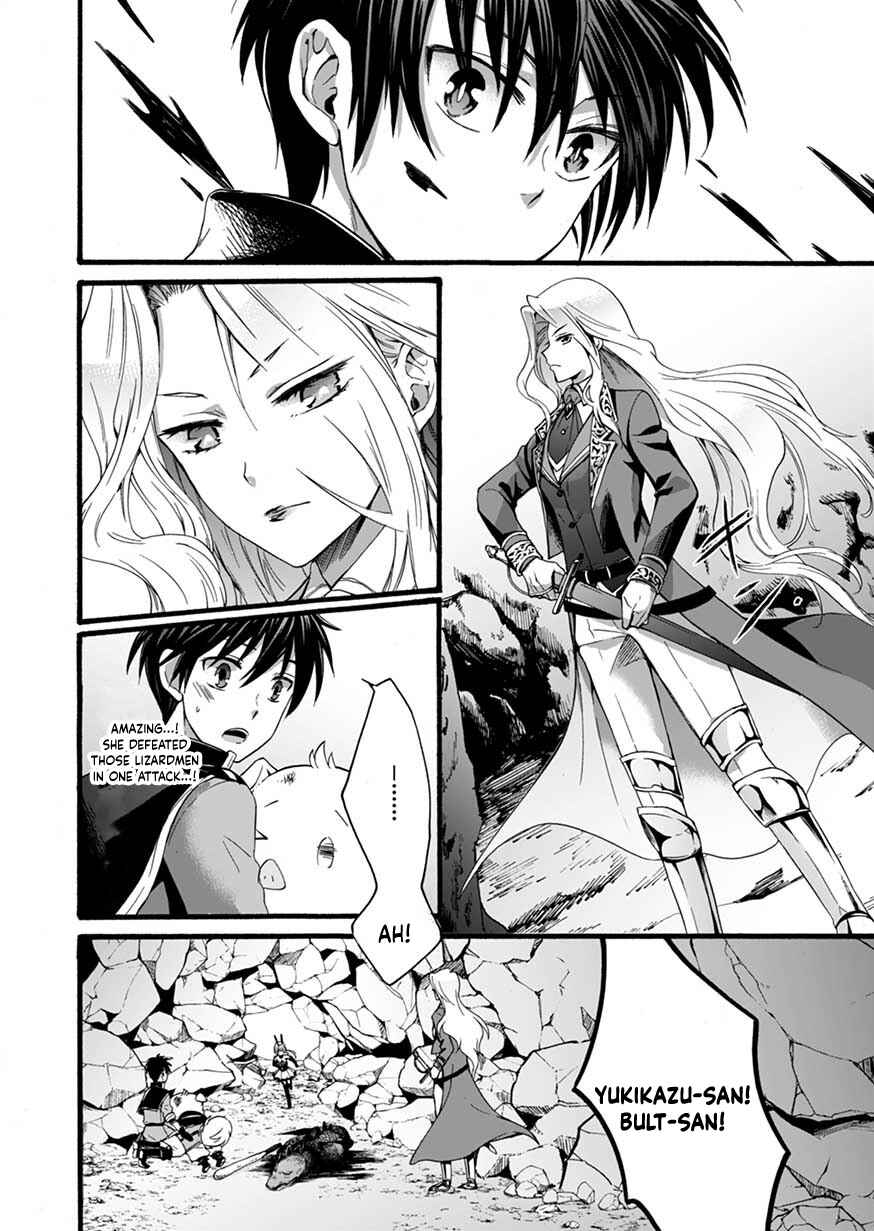 Isekai no Senshi toshite Kuni ni Manekareta kedo, Kotowatte Heishi kara Hajimeru Koto ni Shita Chapter 4 page 10