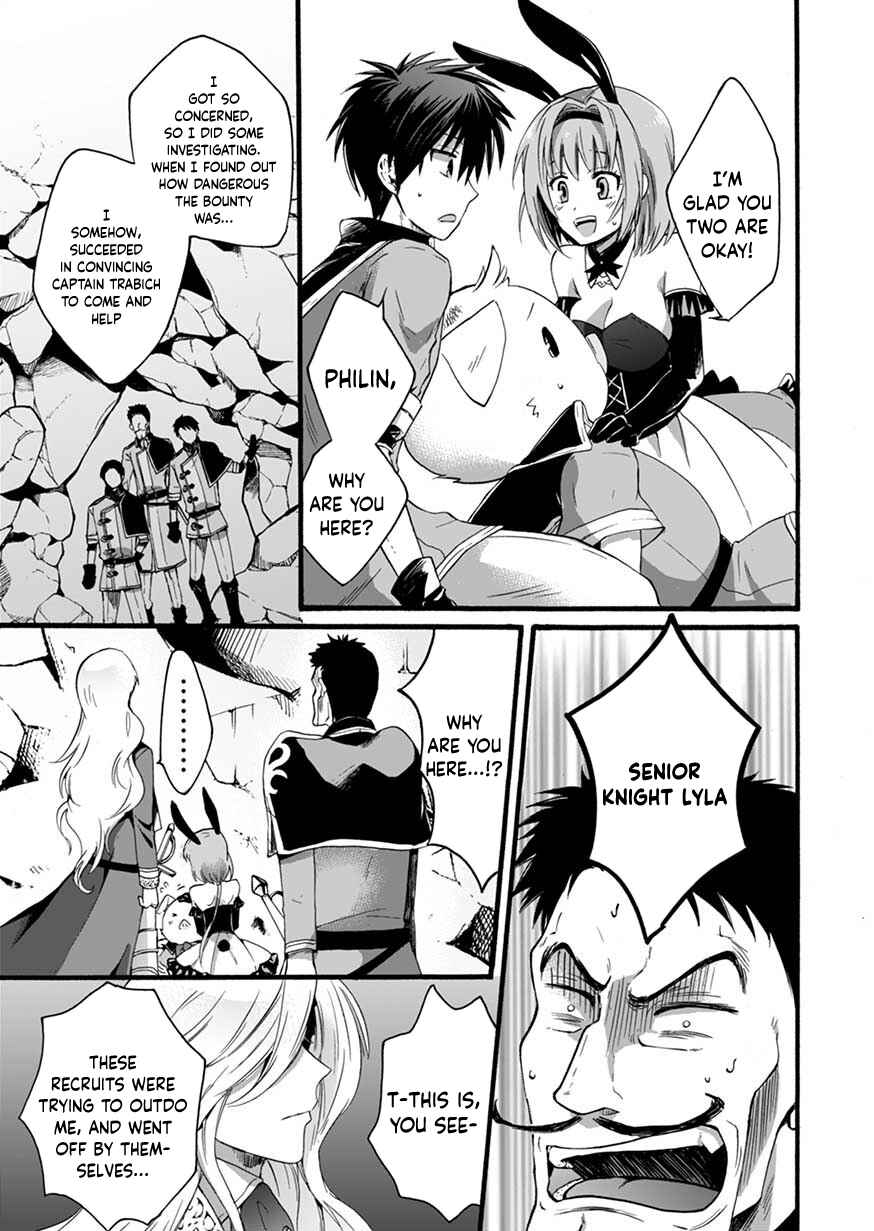 Isekai no Senshi toshite Kuni ni Manekareta kedo, Kotowatte Heishi kara Hajimeru Koto ni Shita Chapter 4 page 11