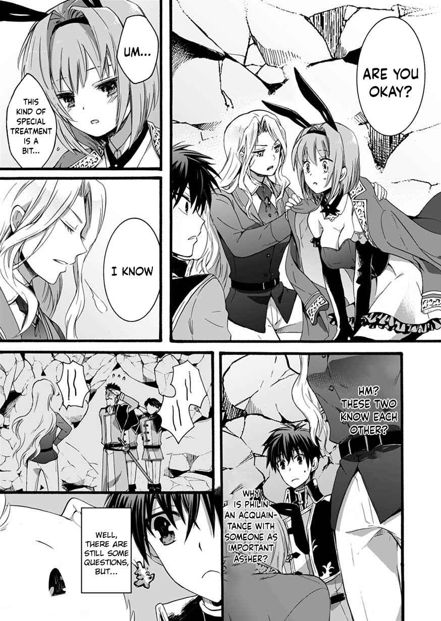 Isekai no Senshi toshite Kuni ni Manekareta kedo, Kotowatte Heishi kara Hajimeru Koto ni Shita Chapter 4 page 15