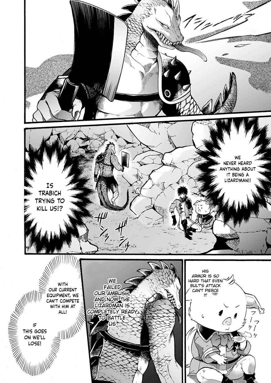 Isekai no Senshi toshite Kuni ni Manekareta kedo, Kotowatte Heishi kara Hajimeru Koto ni Shita Chapter 4 page 3