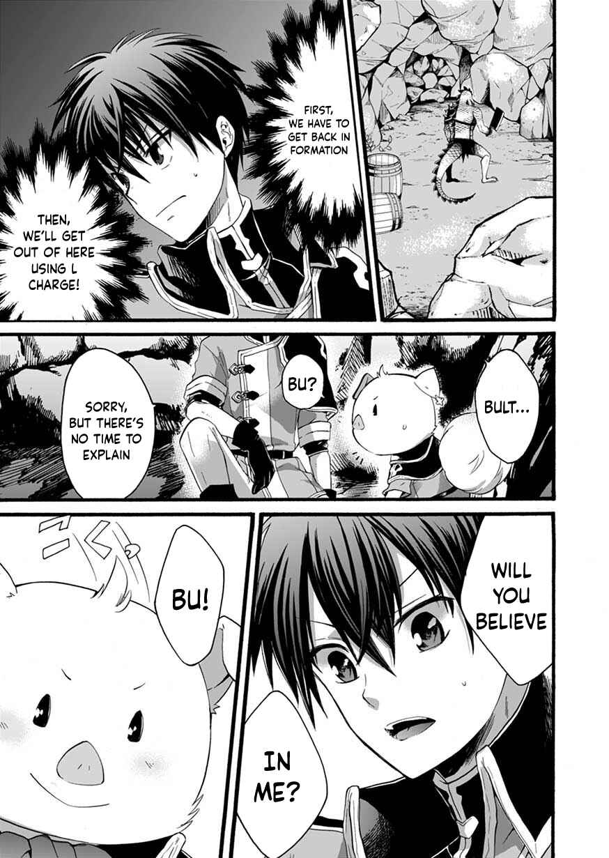 Isekai no Senshi toshite Kuni ni Manekareta kedo, Kotowatte Heishi kara Hajimeru Koto ni Shita Chapter 4 page 4