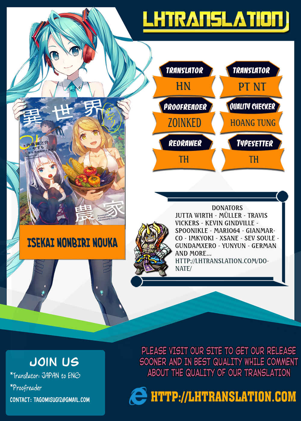 Isekai Nonbiri Nouka Chapter 10 page 0