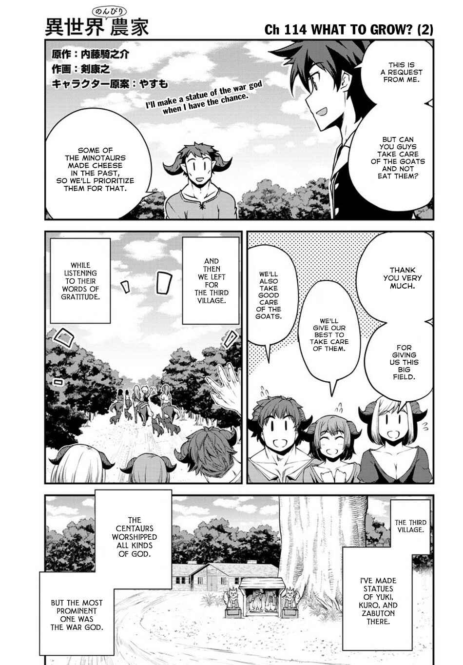 Isekai Nonbiri Nouka Chapter 114 page 1