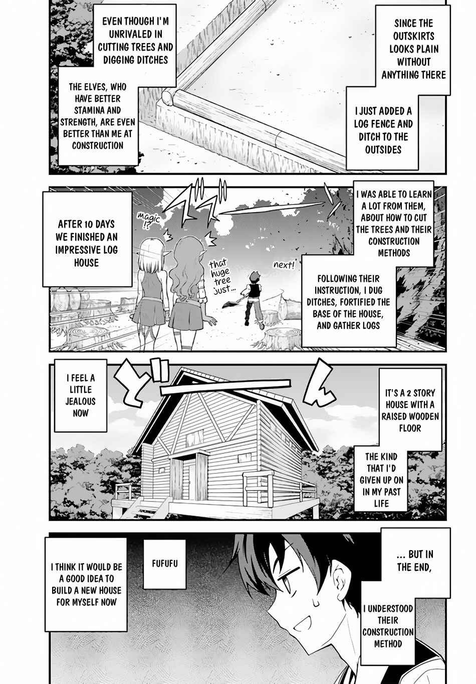 Isekai Nonbiri Nouka Chapter 12 page 5