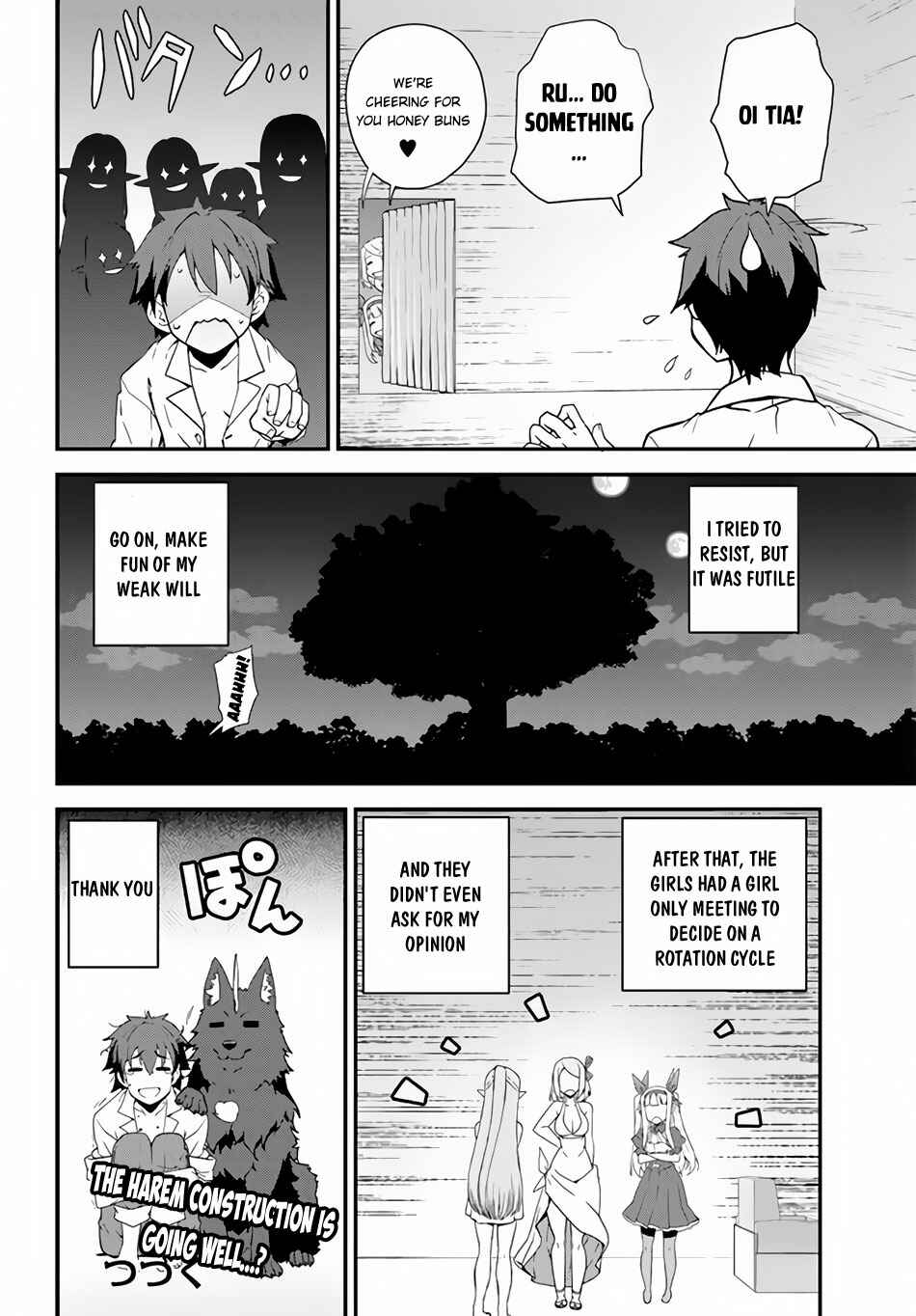 Isekai Nonbiri Nouka Chapter 12 page 8
