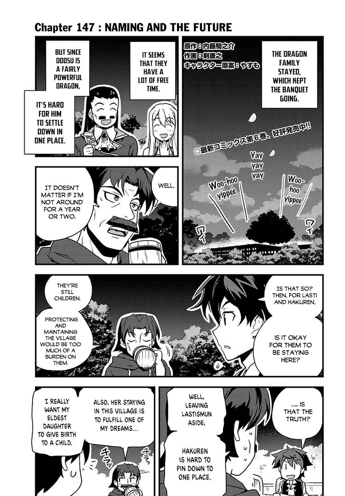 Isekai Nonbiri Nouka Chapter 147 page 1