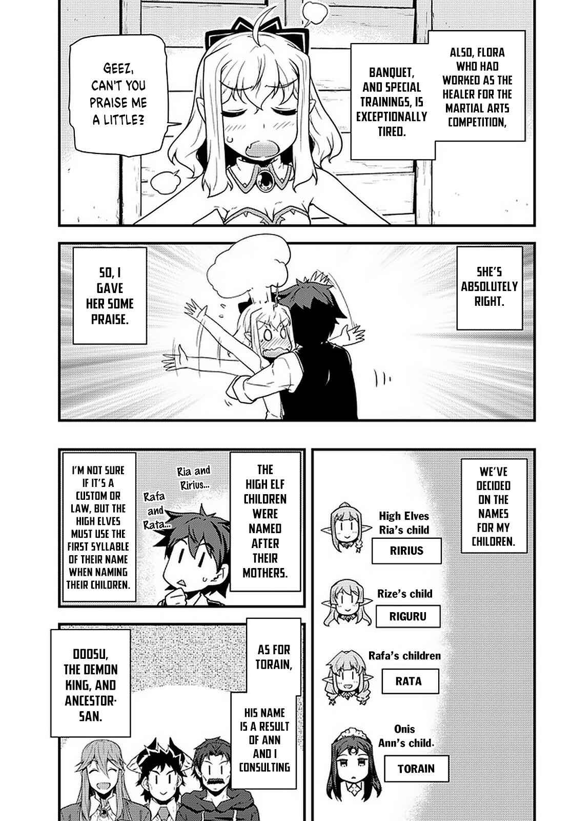 Isekai Nonbiri Nouka Chapter 147 page 5