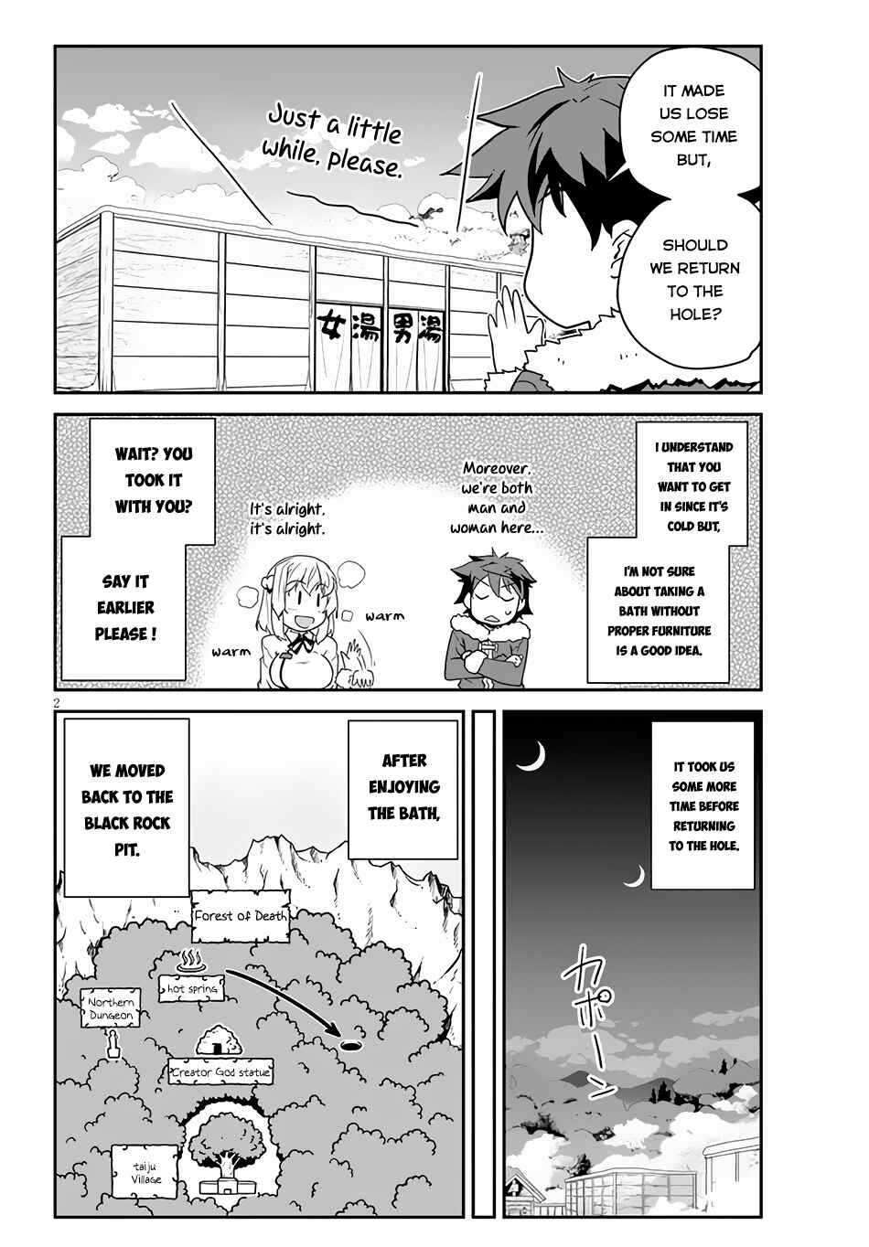 Isekai Nonbiri Nouka Chapter 195 page 2