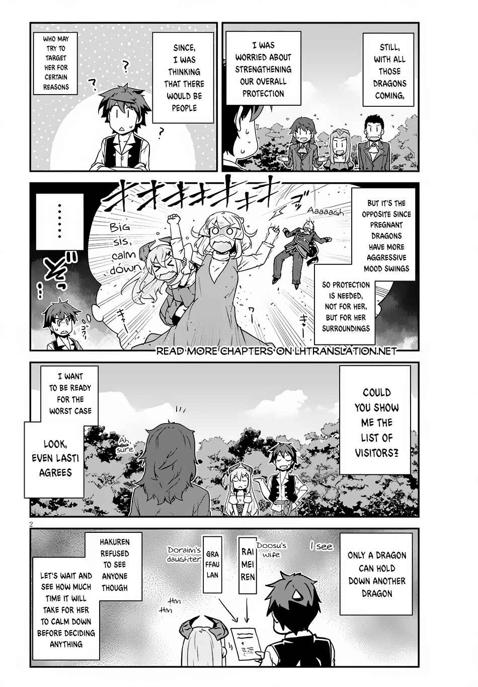 Isekai Nonbiri Nouka Chapter 217 page 2