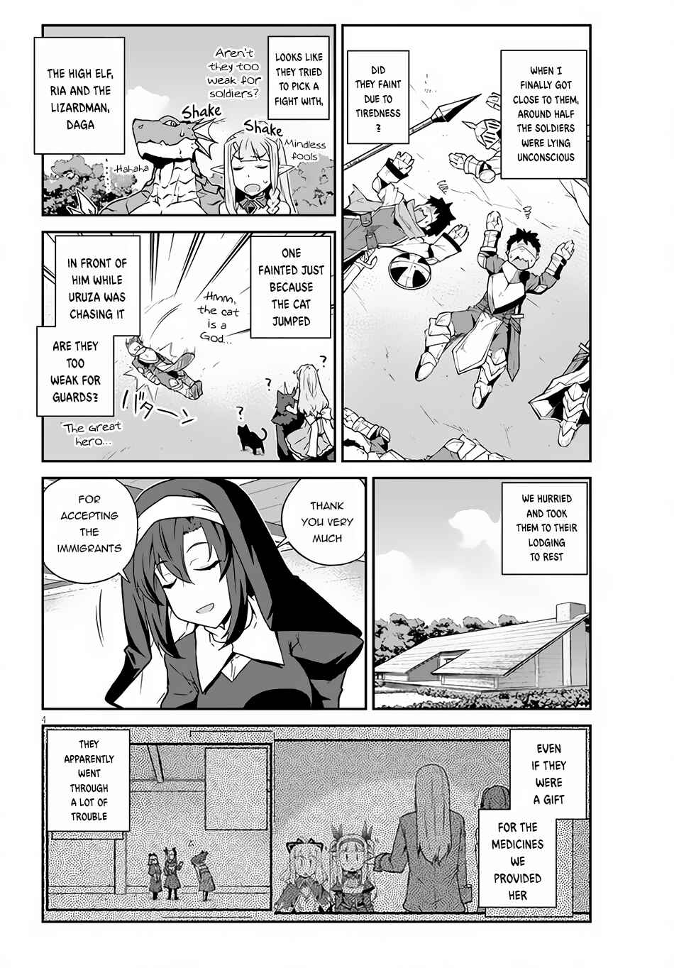 Isekai Nonbiri Nouka Chapter 217 page 4