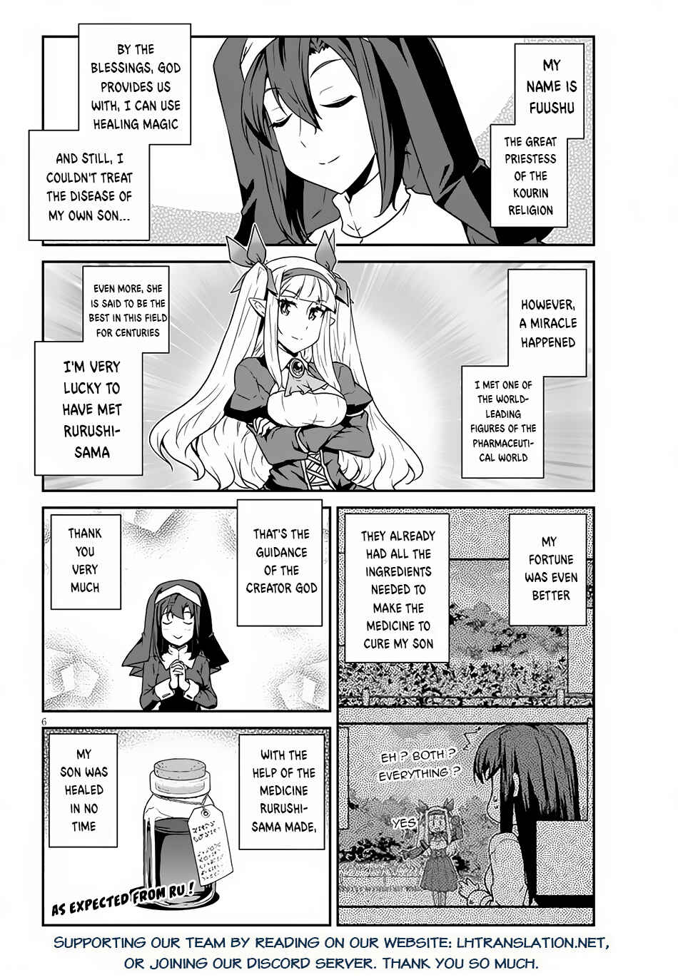 Isekai Nonbiri Nouka Chapter 217 page 6