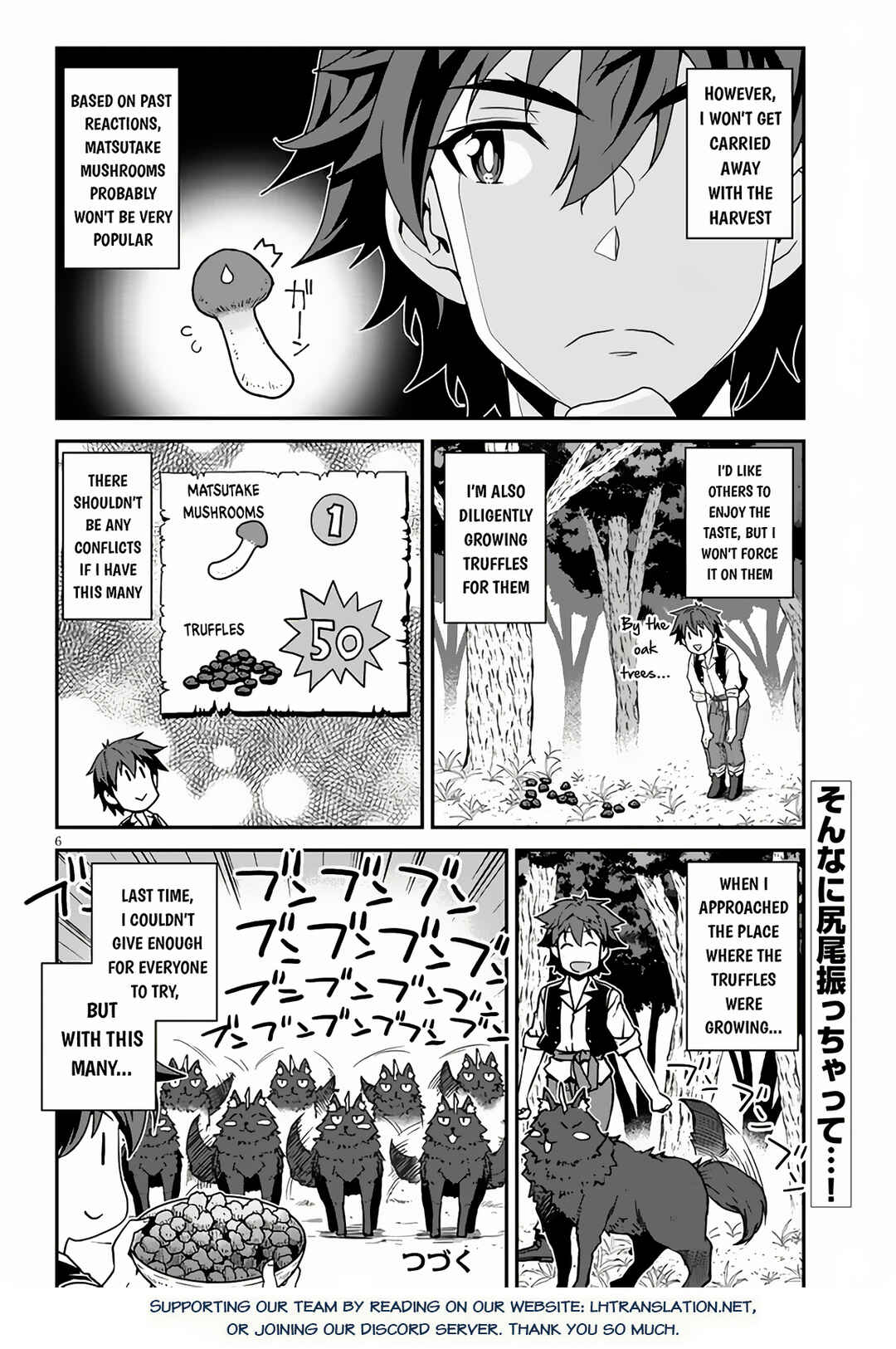 Isekai Nonbiri Nouka Chapter 250 page 6